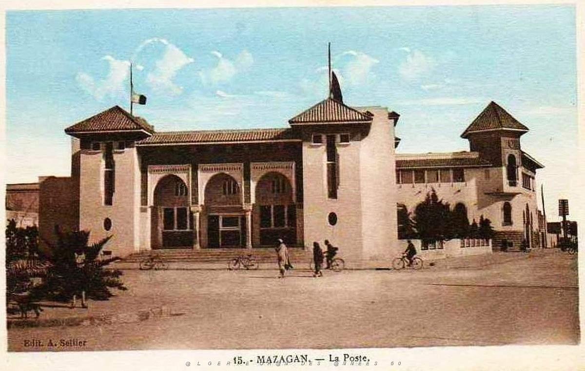 Mazagan 16.jpg